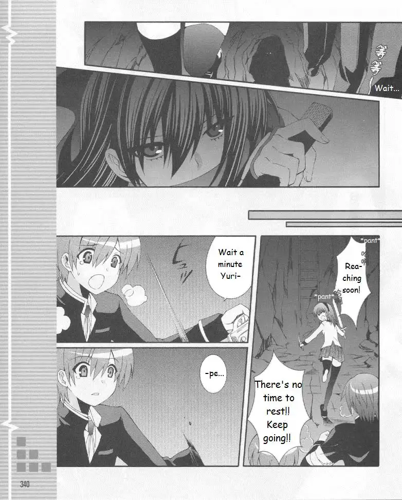 Angel Beats! Chapter 19 27